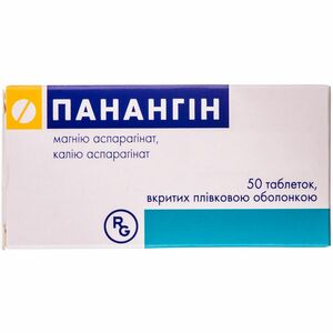 Панангін табл. в/о №50